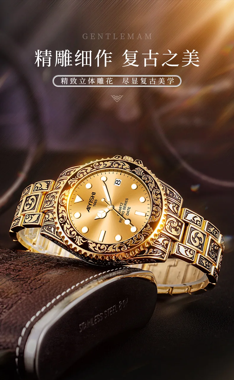 偉大な AIYISHI 腕時計 ステンレス デュアル ラグジュアリー 新品 白a1 腕時計(アナログ)