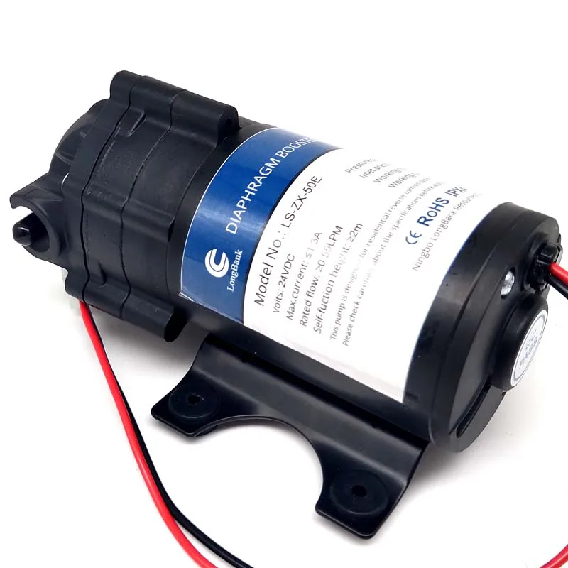 LongBank ZX-50E 2020 self priming pump Water purifier pump 12v dc water pump