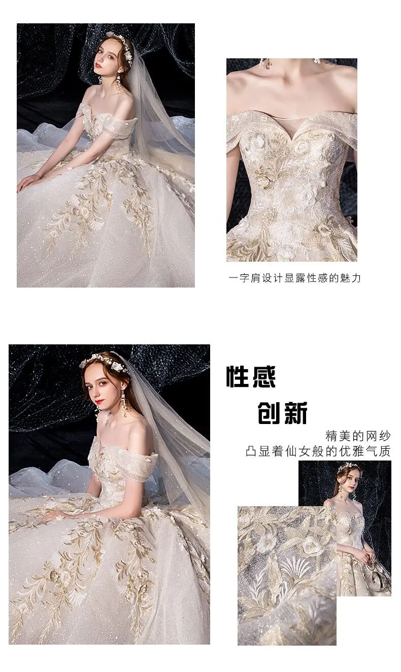 Elegant princess off-the-shoulder v-neck gown luxury bridal wedding dress