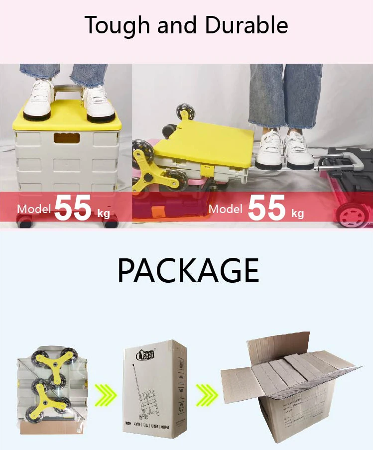 8 Wheels Climb Fashion Kids Baby Supermarket Plastic Organizer Storage  Folding Shopping Cart