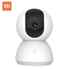 /product-detail/good-quality-xiaomi-wireless-security-surveillance-home-security-camera-360-degree-cctv-camera-with-micro-sd-62206786260.html