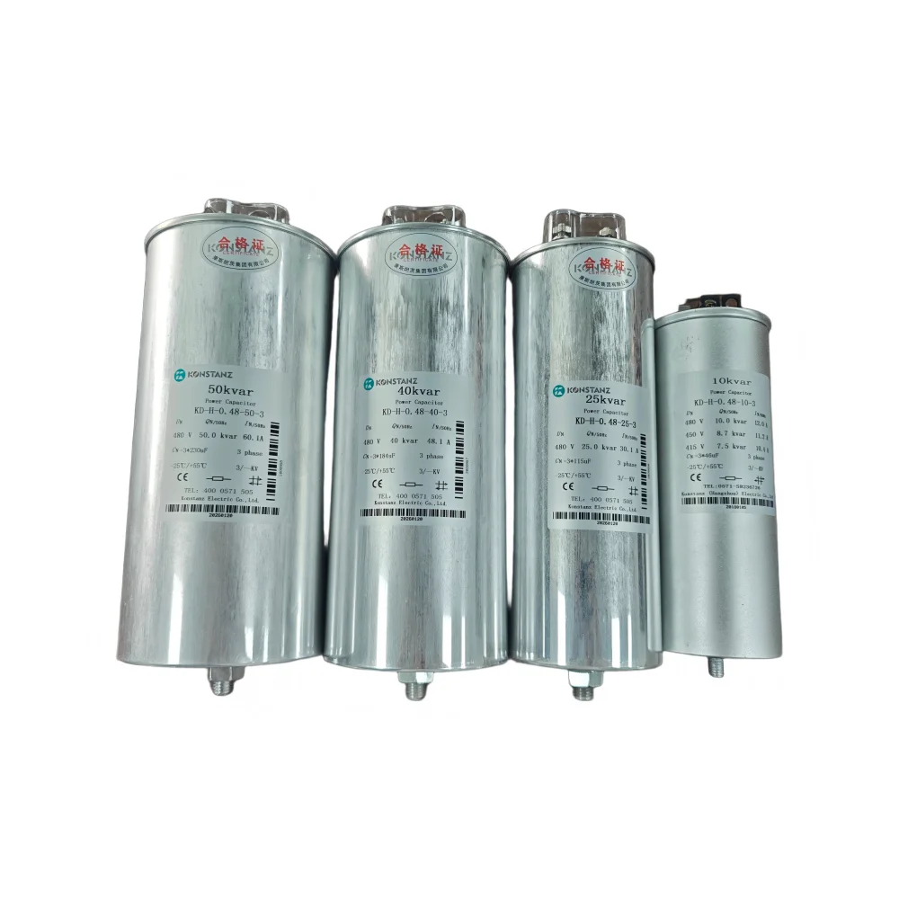 400V three-phase power factor correction capacitor bank mounted in industrial electrical panel