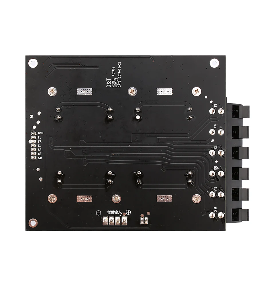 Aiyima Tpa3116 5.1 Digital Amplifier Board 6 Channel Amp 2x100w 4x50w