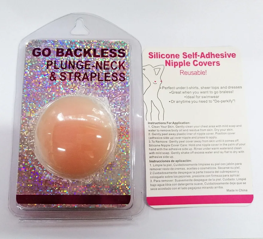 nipple cover with box.jpg