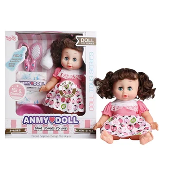 baby doll accessories set