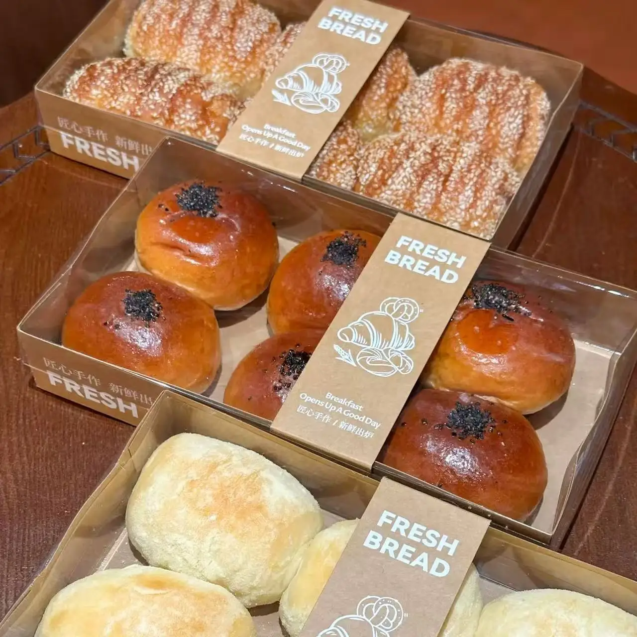 Crossaint Box Croissant boxes, croissant takeout boxes, kraft paper boxes for ...