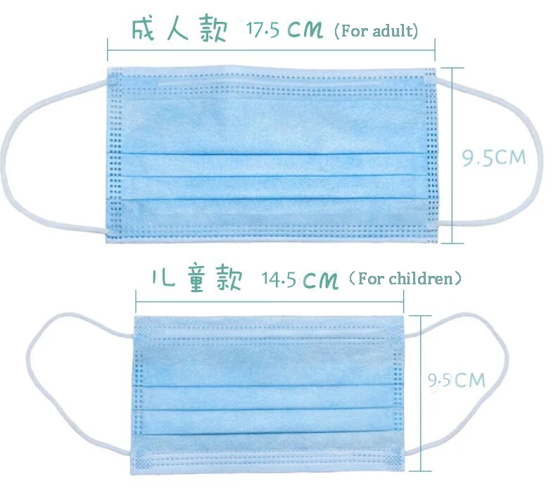 hot sale custom consumable non woven face mask for sale