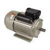 AC 0.75kW high speed mini reversible electric motor