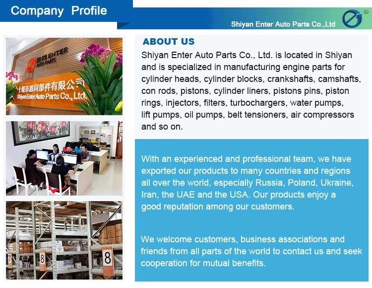 company.jpg