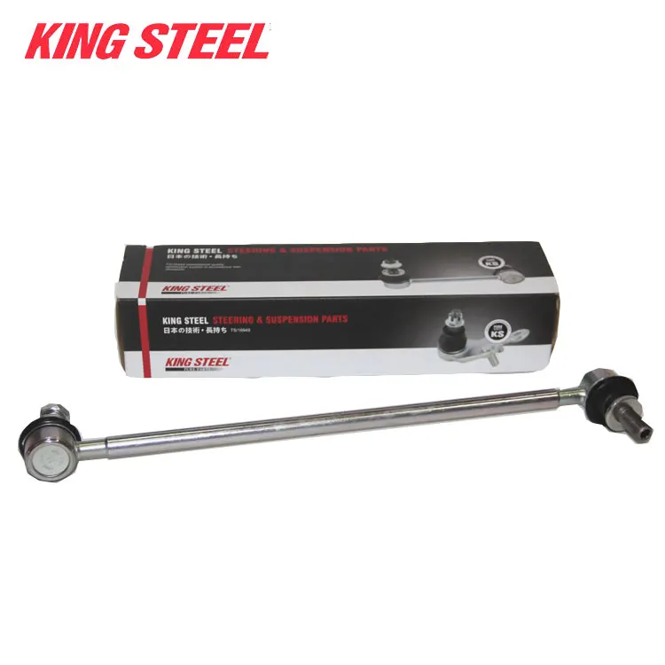 Kingsteel Oem 4882002080 Japanese Car Sway Bar Stabilizer Link For