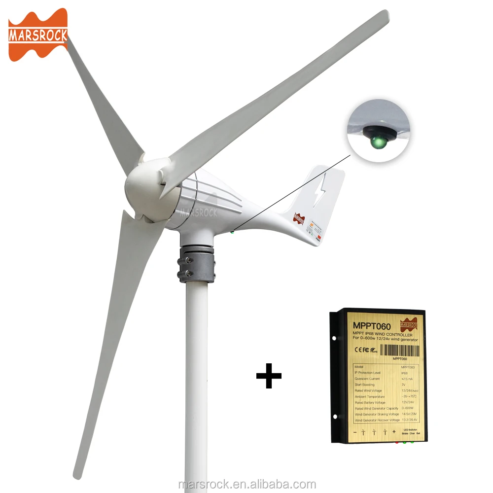 Mars Rock 600w 12v 24v 3 Blades Ac Hawt Power Wind Mill Wind Turbine ...