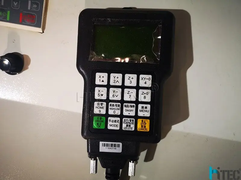 DSP controller.jpg
