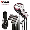 Competitive Price pgm Golf Clubs Complete Set