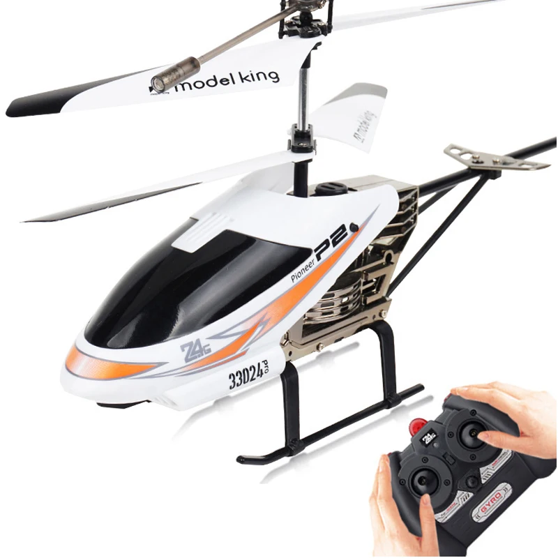 flying helicopter toy price