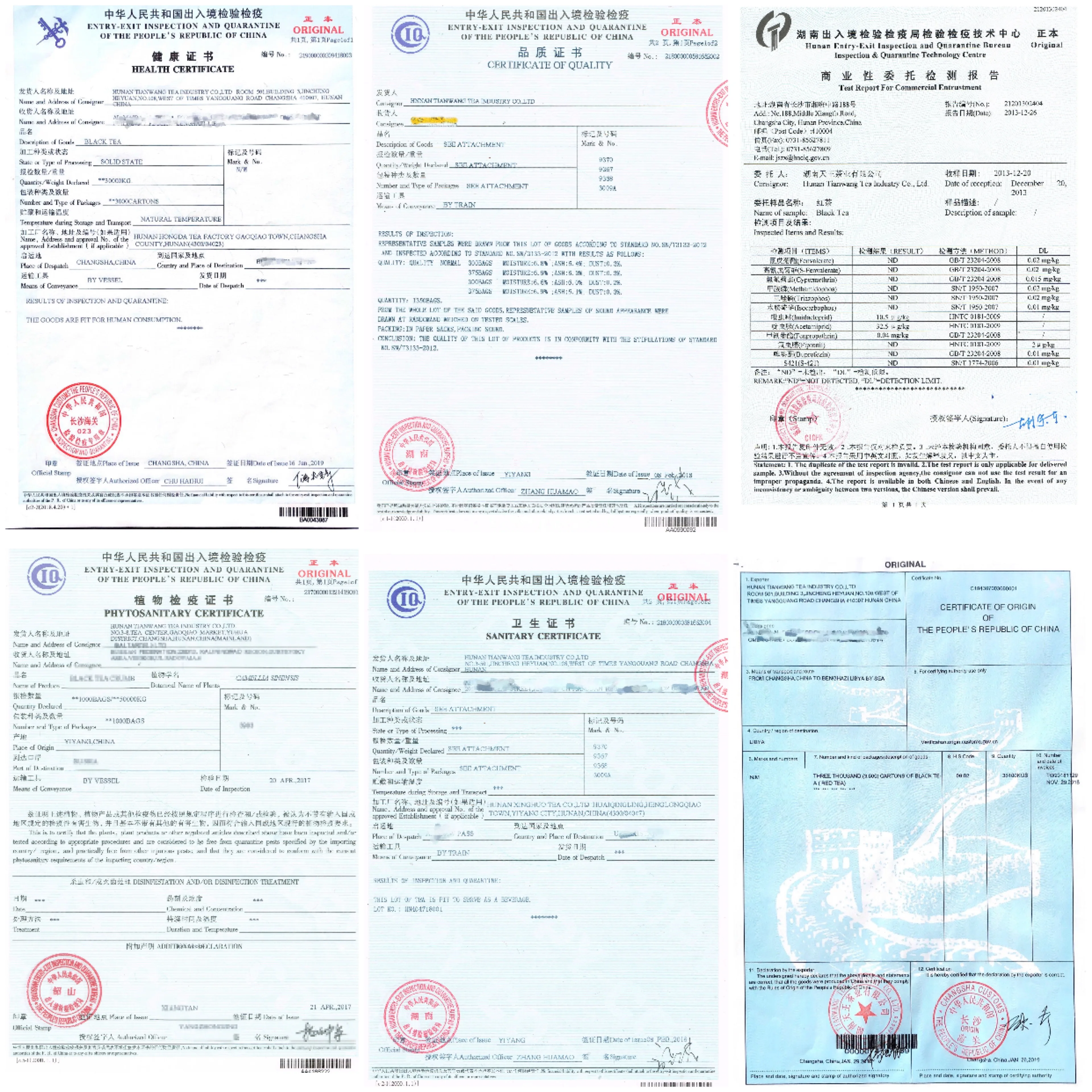 inspection certificate.jpg