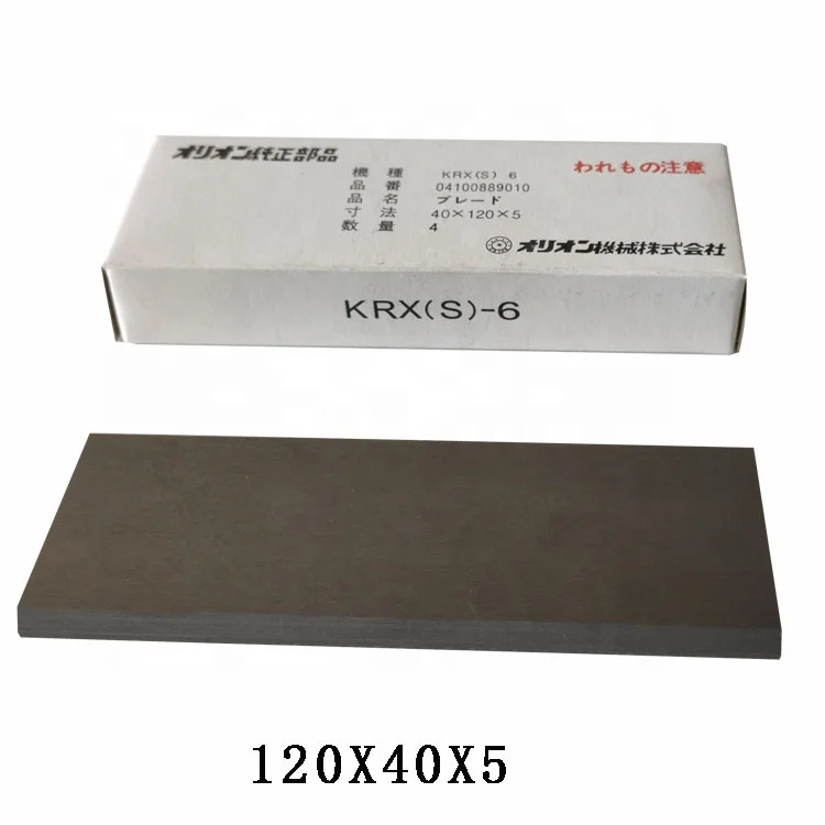 Orion Kra8 162x52x7 Vacuum Pump Carbon Vane Graphite Blade Buy Orion