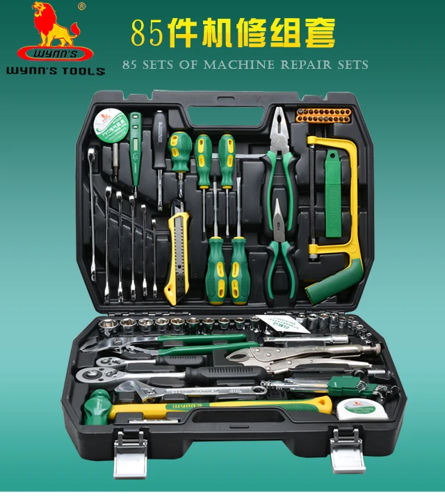 85pcs Automobile motorcycle tool box set hand tool set for Auto repair set