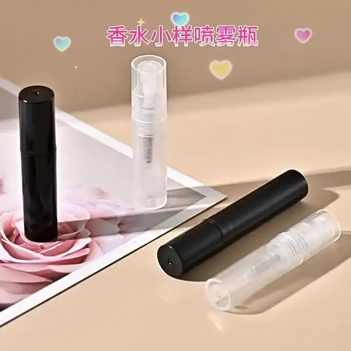 1.5ml 2ml空圧着ppプラスチックスプレー香水サンプルボトル空白クリア