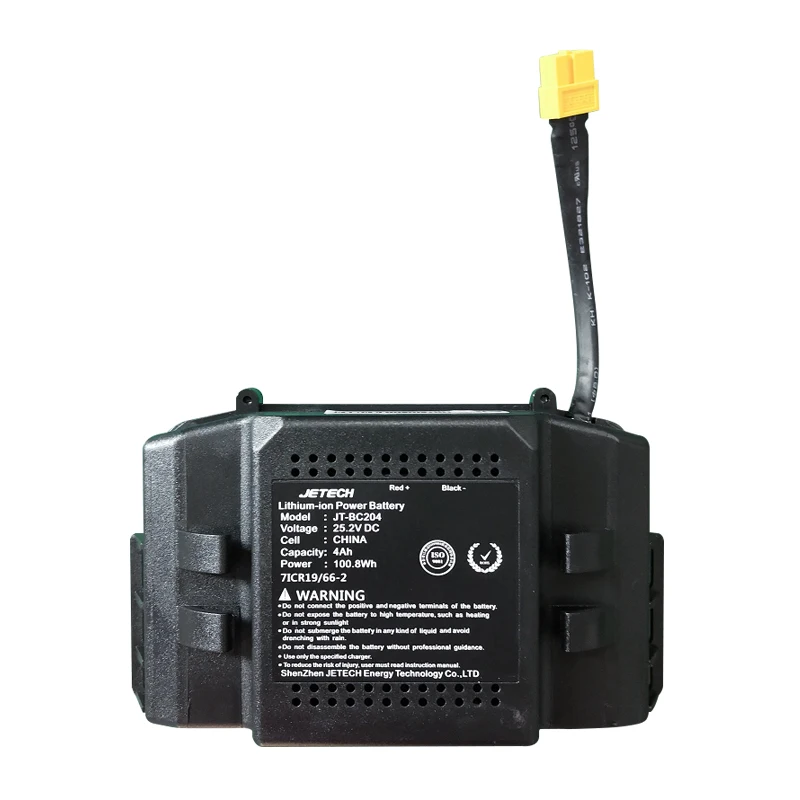Jetech Bc204 Battery Jetech JT-BC204-04 And JT-BC201 Battery