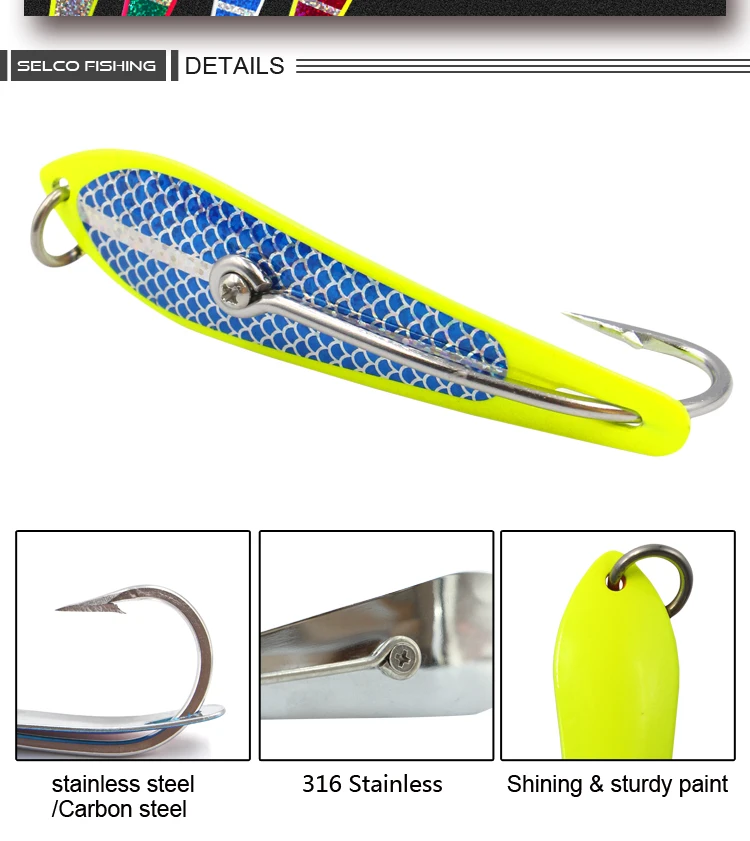 Drone Spoons Electric Series Drone Spoons Metal Fishing Spoon Lure