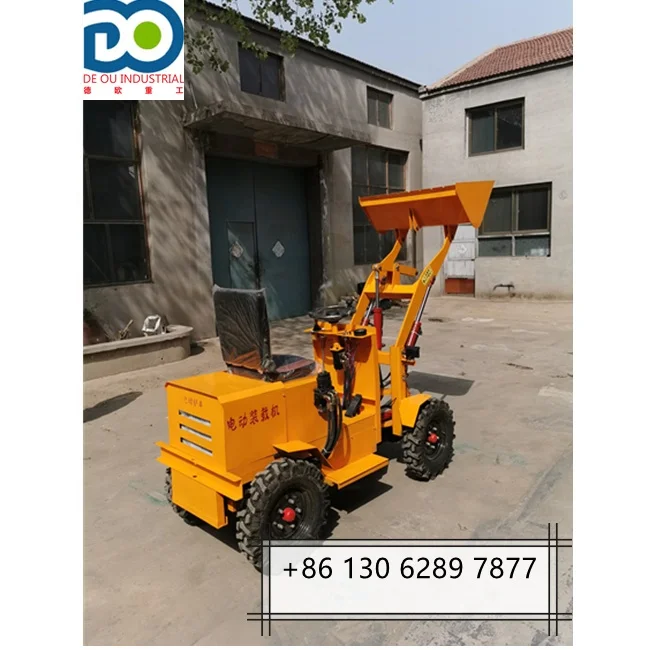 loader    .jpg