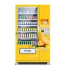 Milk vending machine with best price for primary school use