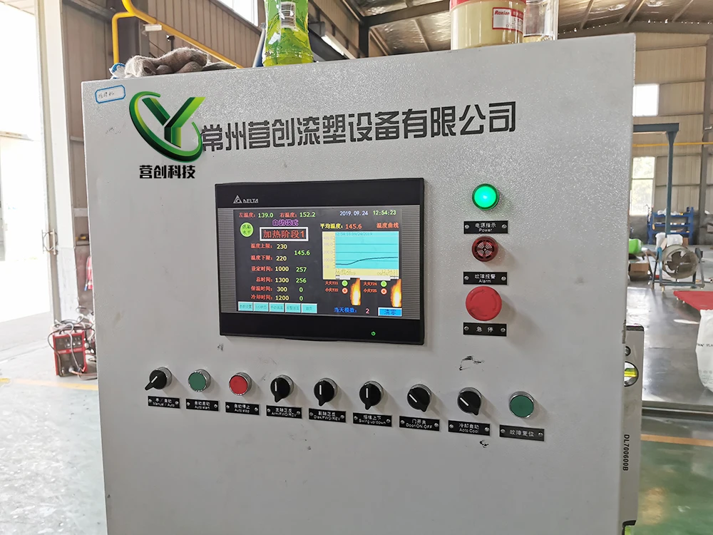 rotomould machine7 .jpg