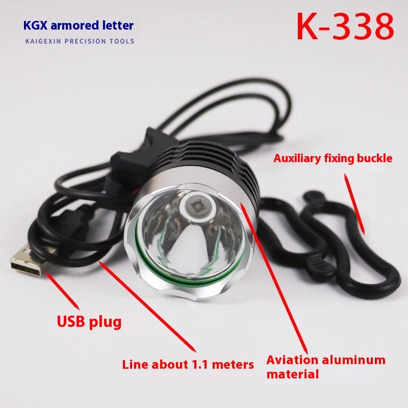 Kaigexin K-338 Industrial Single Lamp UV Glue Curing Lamp Mobile Phone Maintenance USB Power Supply 10-Second Curing OEM