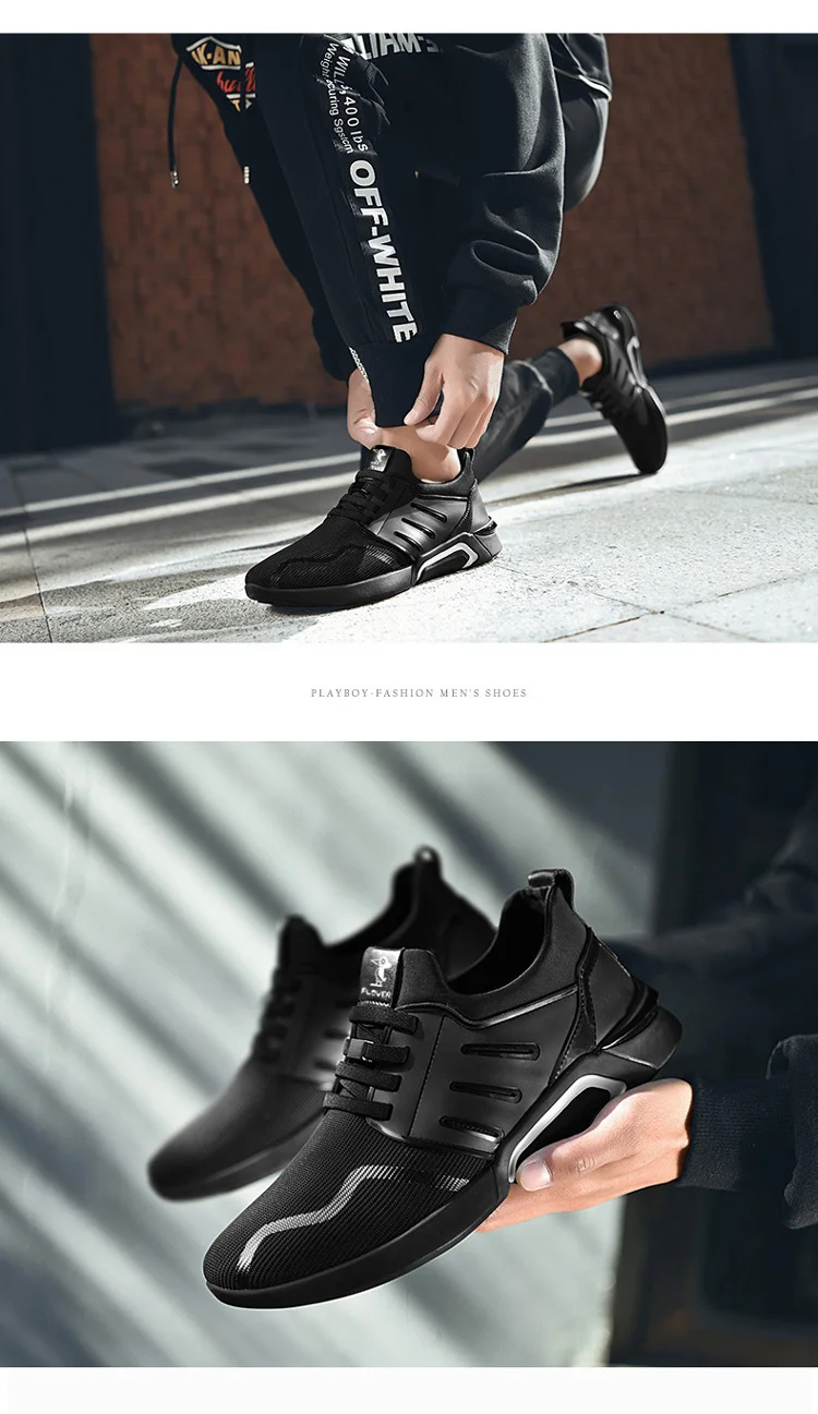 mens sneakers