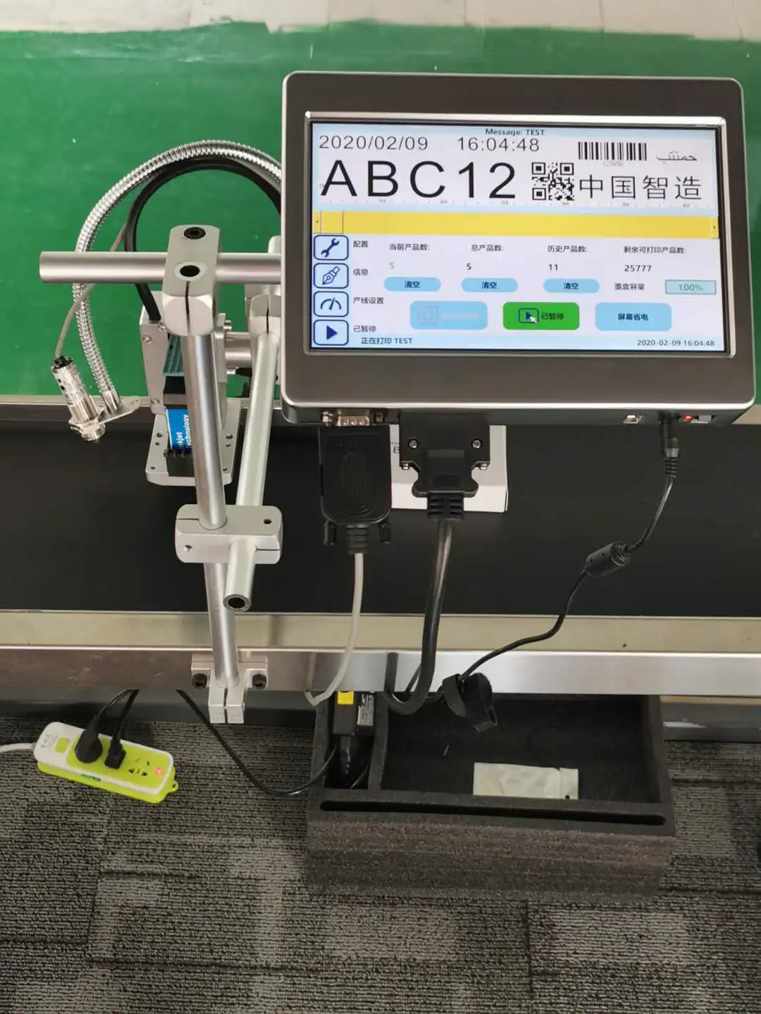 good quality of printer