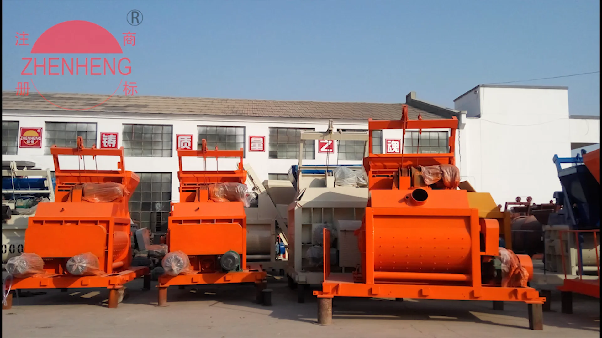 Electric Cement Mixer 500l Doubleshaft Convenient Transportation