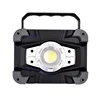 Portable Rechargeable Power Bank Red Blue Strobe COB LED Work Light