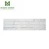 Soft flexible thin DIY tiles like striped stone self adhesive stone wall cladding textures