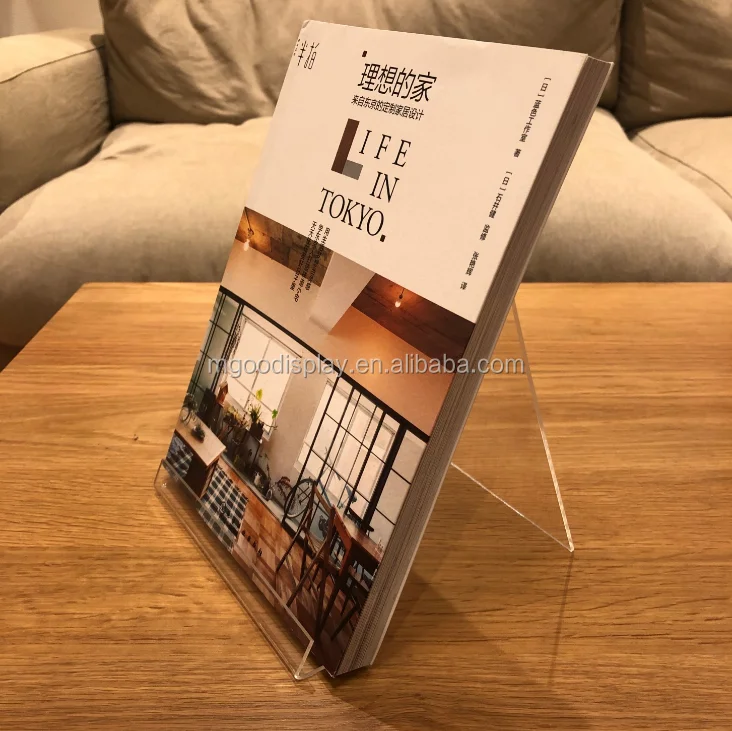 acrylic bookshelf2.jpg