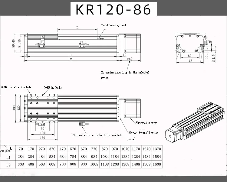 KR120_08