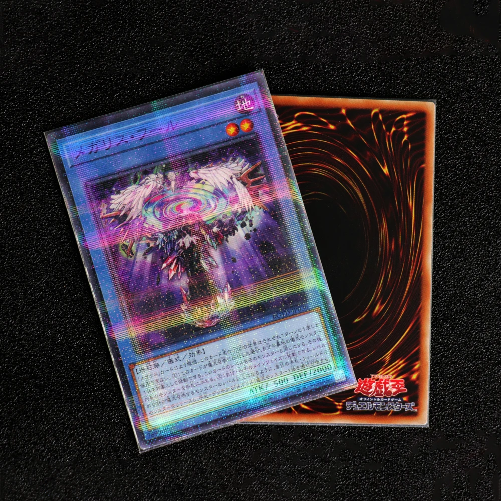 WHITE 60 IMPERIUM HOLOGRAPHIC Card Sleeves Yu-Gi-Oh Galaxy effect.