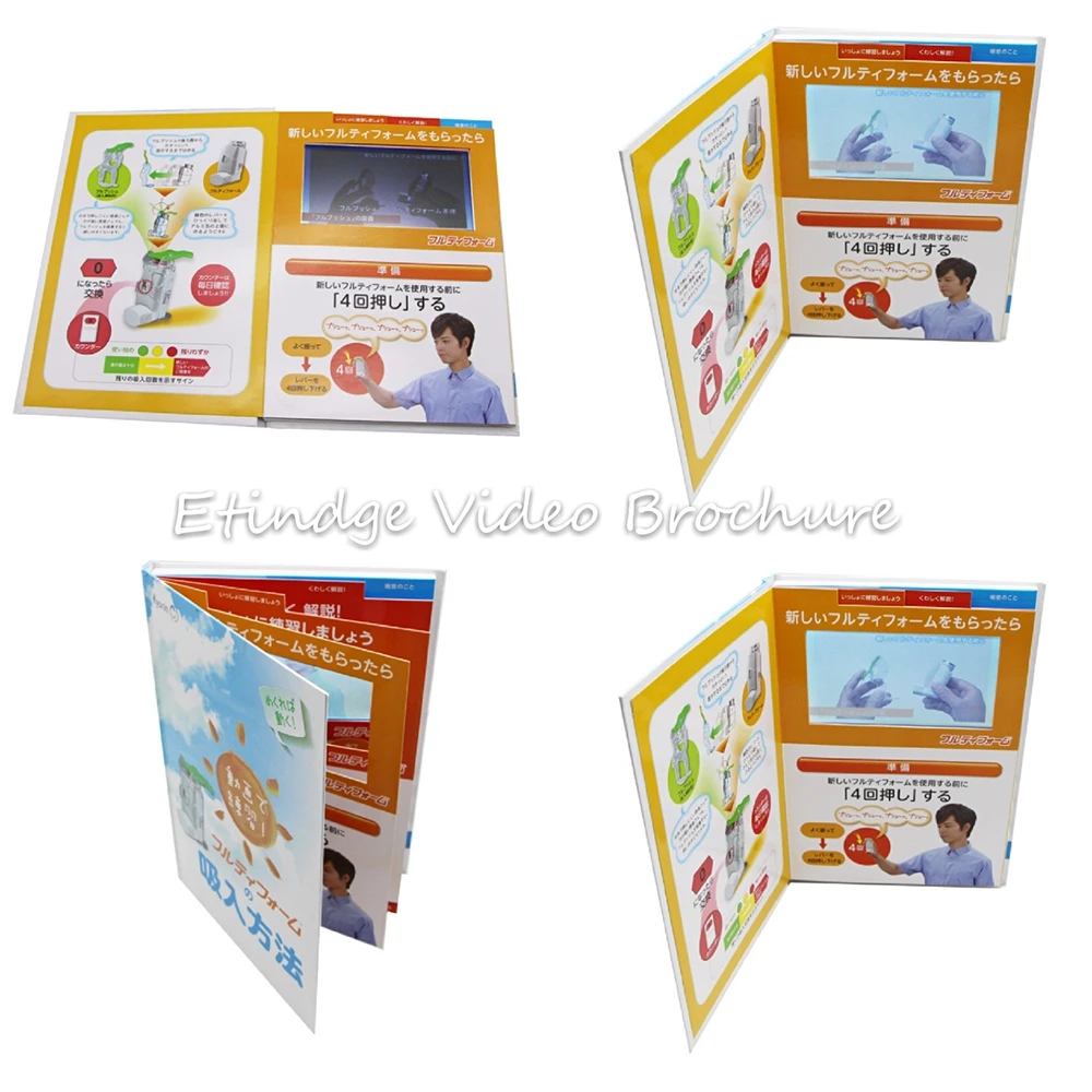 1 Etindgev ideo brochure