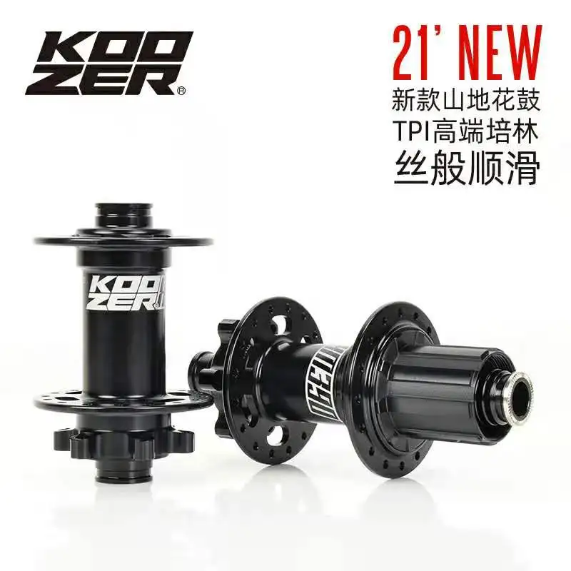 koozer xm390 boost