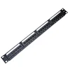 Top Quality 110 Type Wall Mount For Network Patch Cable 12 24 Port Metal Rack 1U Blank Panel
