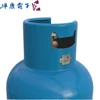 online shopping laptop computer barcode tracking software system for lpg gas cylinder