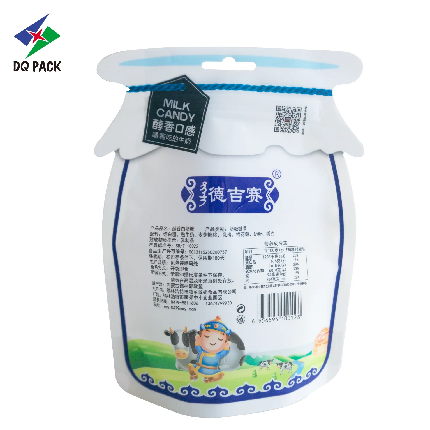 Stand Up shape Pouch Manufacture Custom Printed Food Packaging