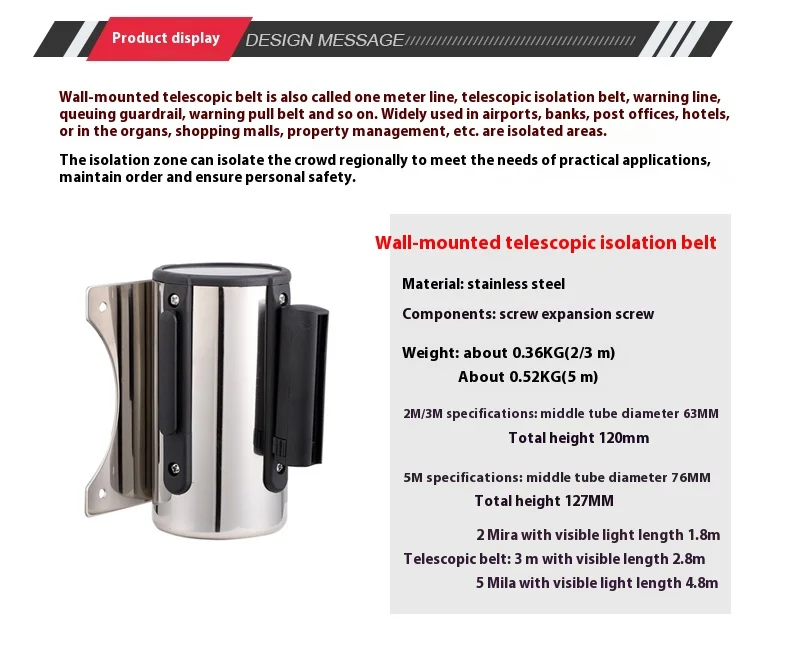 Wall-Mounted Stainless Steel Traffic Barriers 2m Wire Spool 1.0m Wire Barrier Tape Retractable 3 Cash Register Barrier 5m details