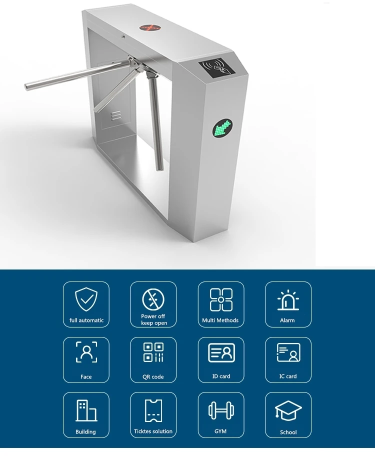 Purchase Three Arms Barcode Tripod Turnstile