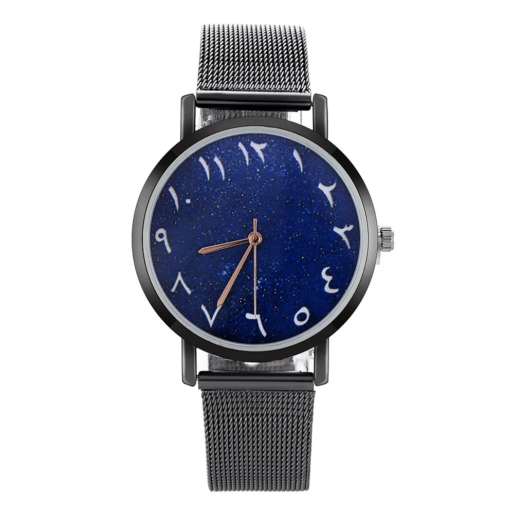 星空金色网眼表带定制穆斯林伊斯兰手表阿拉伯数字表盘手表蒙特雷阿贝