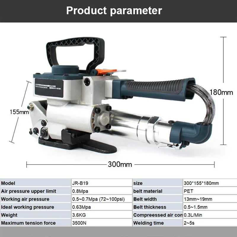 pneumatic strapping tool