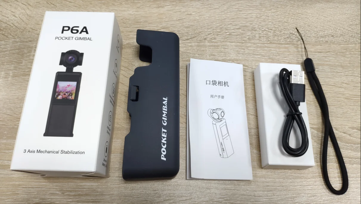 neutral package for P6A.jpg