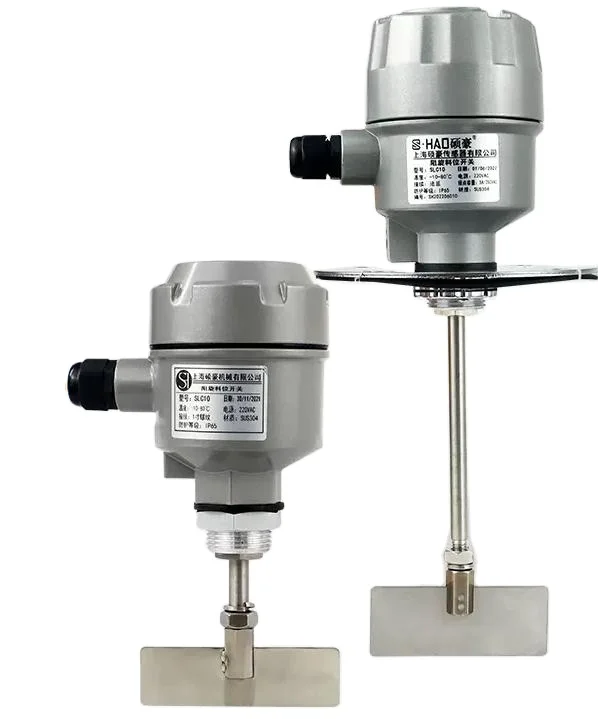 Paddle Level Switch,High Temperature Level Switch,Small Level Meter