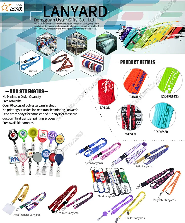 Lanyards 