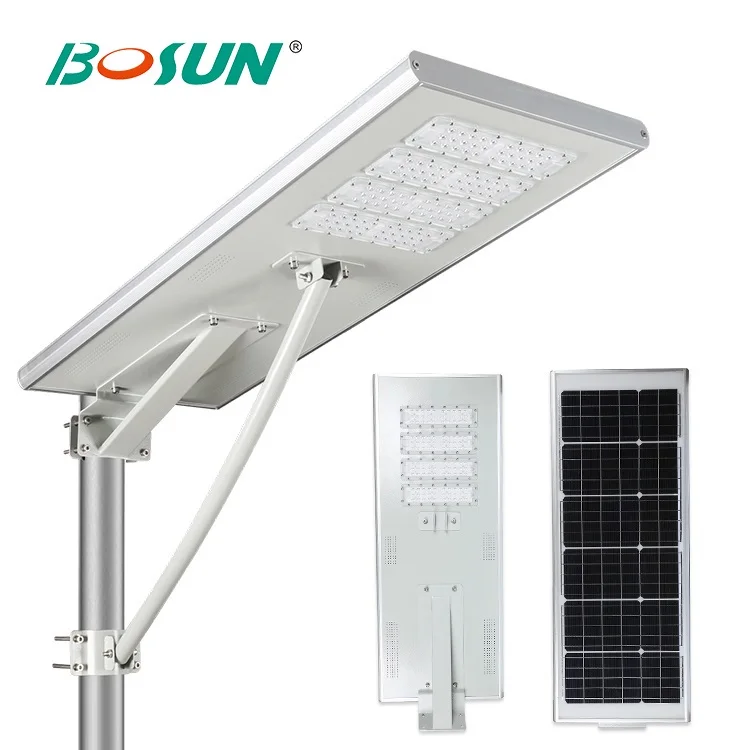 BOSUN China supplier integrated solar led module street light 80w with pole