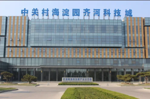 fiber laser marking machine 20w